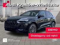 Audi SQ5 SQ5 TFSI 270 kW (367 KM) S tronic NOWOŚĆ wkrótce w salonie!