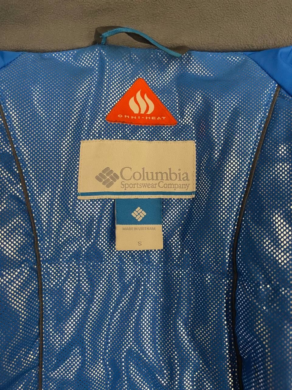 Чоловіча куртка  Columbia Alpina Action Jacket OMNI-HEAT