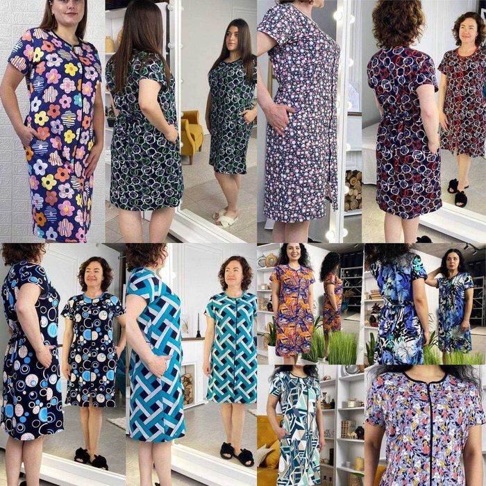 Якісний бавовняний халат на блискавці 44-64