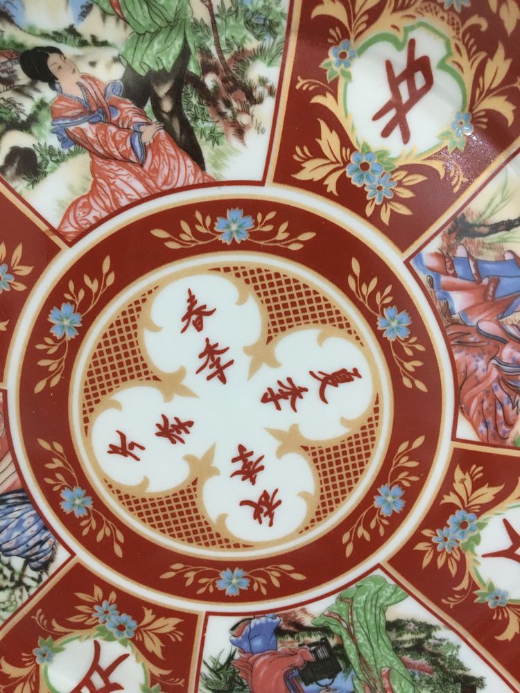 Prato porcelana chinesa