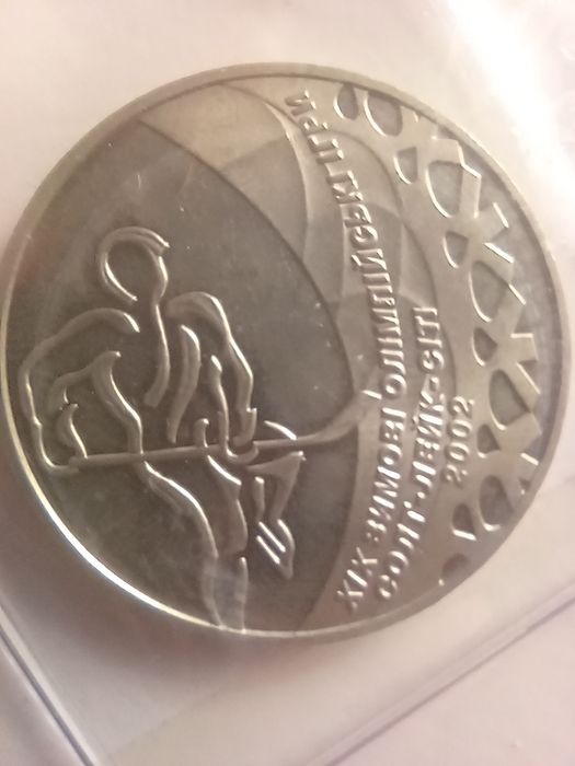Україна 2 гривні 2001, Хокей. XIX зимові Олімпійські ігри 2002