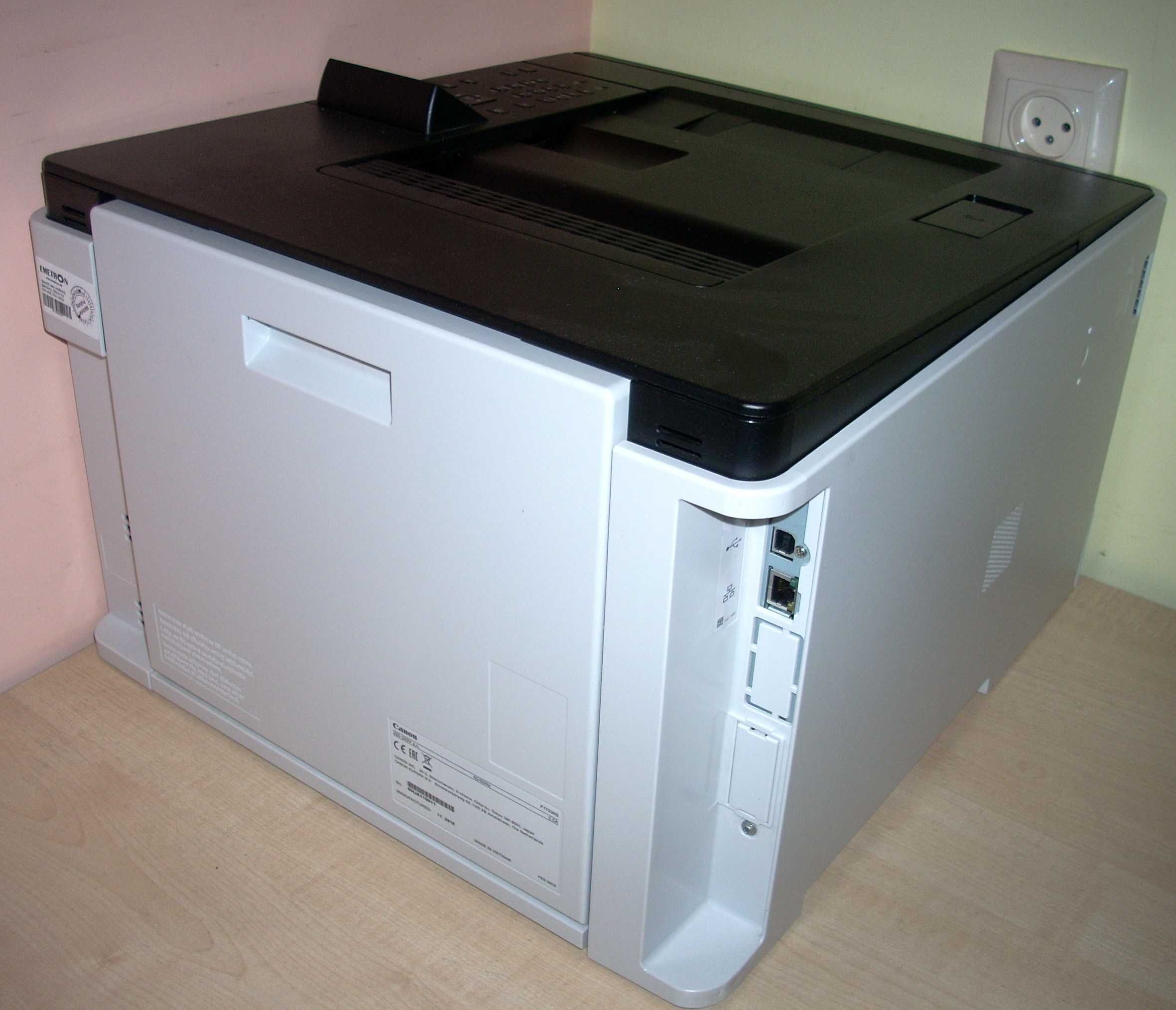 Кольоровий лазерний принтер Canon i-SENSYS LBP653Cdw