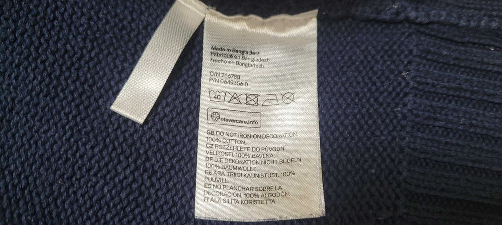 Светр дитячий 122см H&M