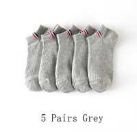 Шкарпетки 5 пар сірі 40-43