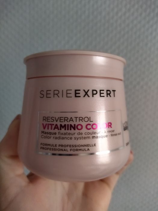 Loreal Vitamino Color A-OX maska przedłużająca trwałość koloru włosów