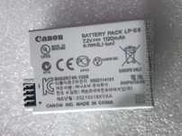 Bateria Canon LP-E8 [ORIGINAL]
