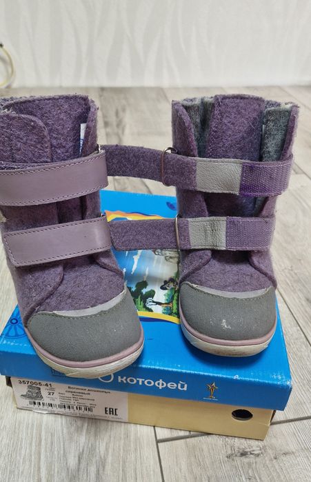 Продам валенки котофей - 27 размер