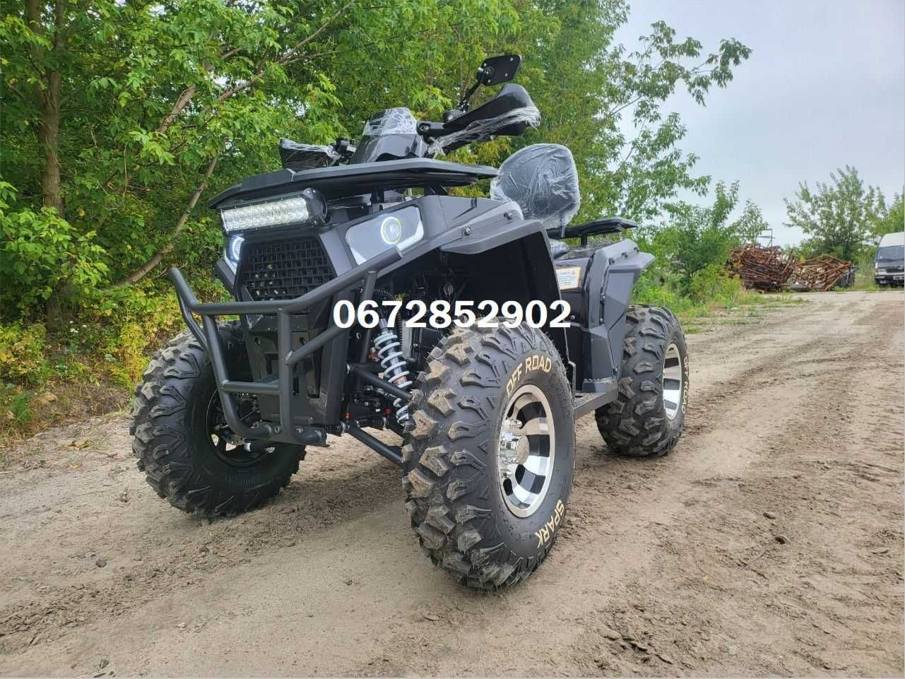 Квадроцикл SPARK SP200-3 Нова Техніка БЕЗКОШТОВНА Доставка по Україні