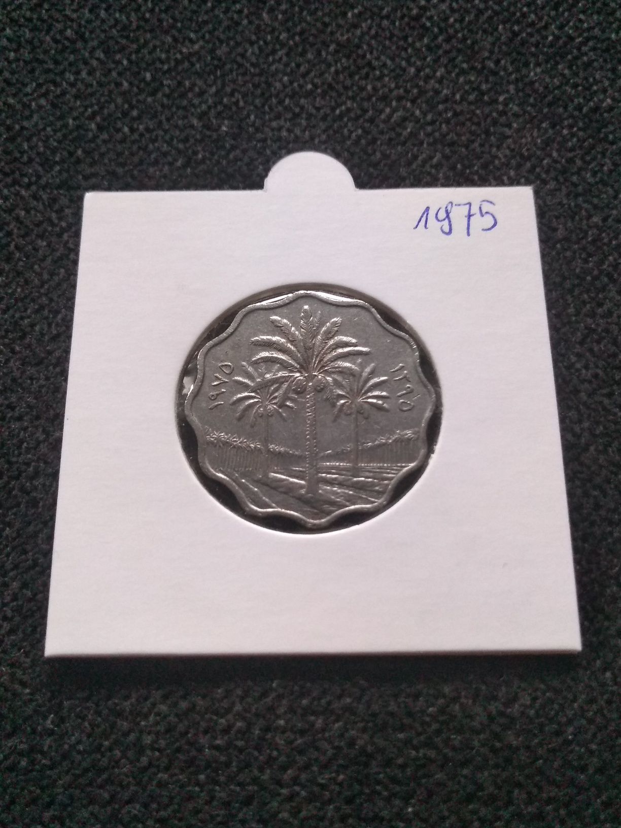 Moneta Irak 10 fils 1975