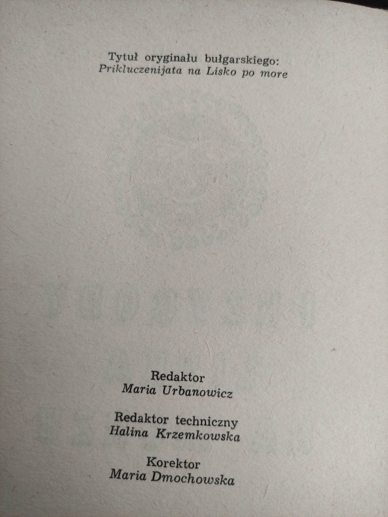 Przygody Liska na morzu Boris Apriłow 1971r