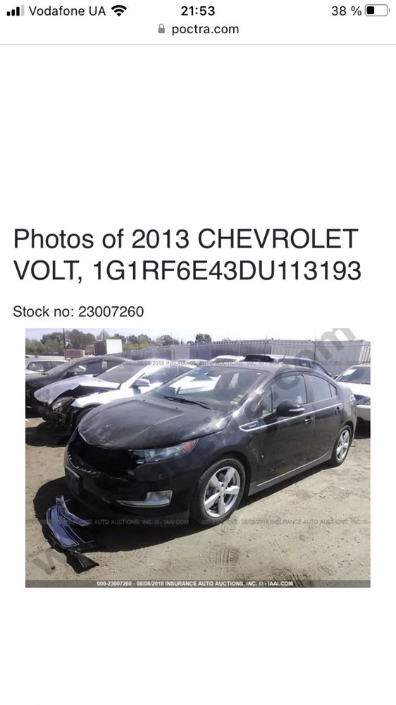 Chevrolet volt 2013