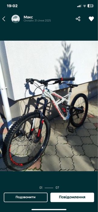 Specialized enduro comp