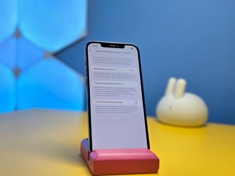 Смартфон Apple iPhone 12 Pro Max 512GB Blue (134616) Б/У З ГАРАНТІЄЮ