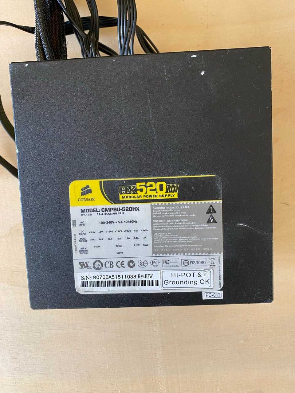 Модульний блок живлення Corsair HX520W / 520W / CMPSU-520HX