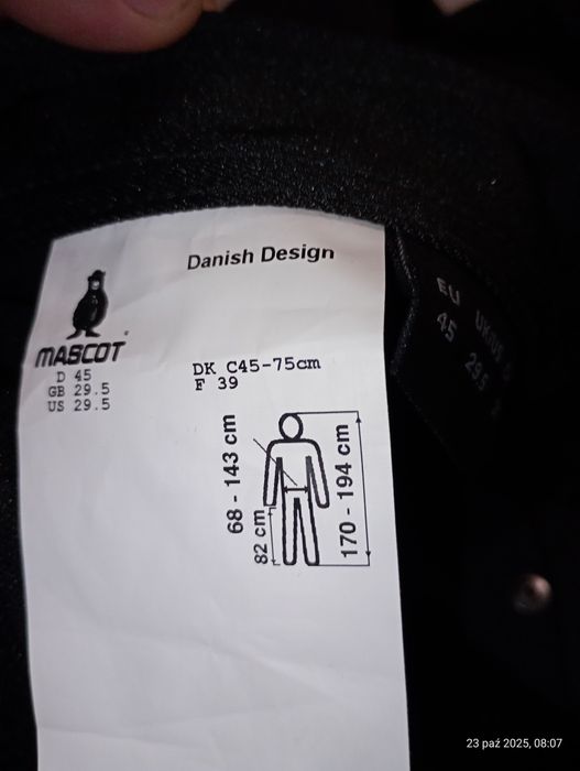 Spodnie robocze MASCOT ULTIMATE STRECH light Wright 82 C45  82 C58