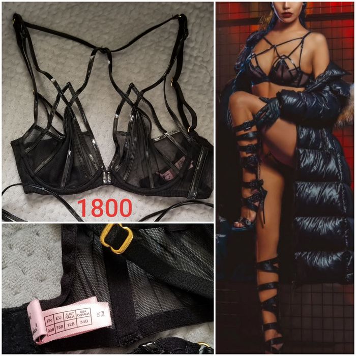 Agent Provocateur білизна