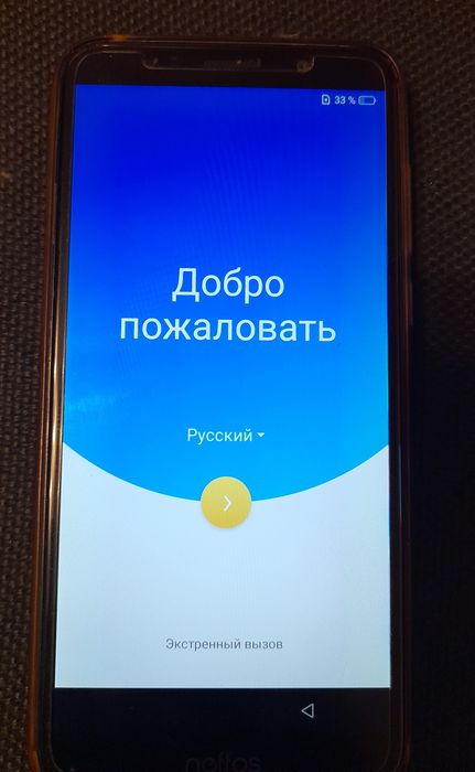 Мобільний телефон TP-Link Neffos X1+ чохол+захисне скло
Мобільний теле