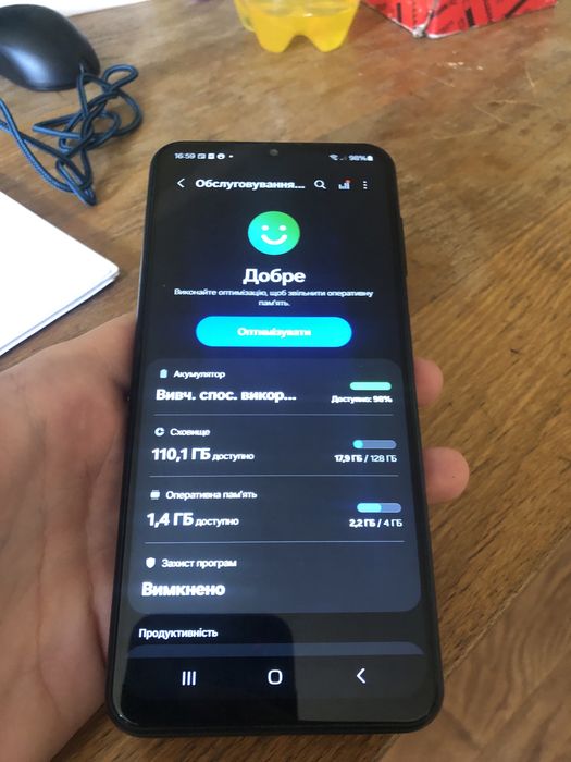 Продам телефон Samsung galaxy m13