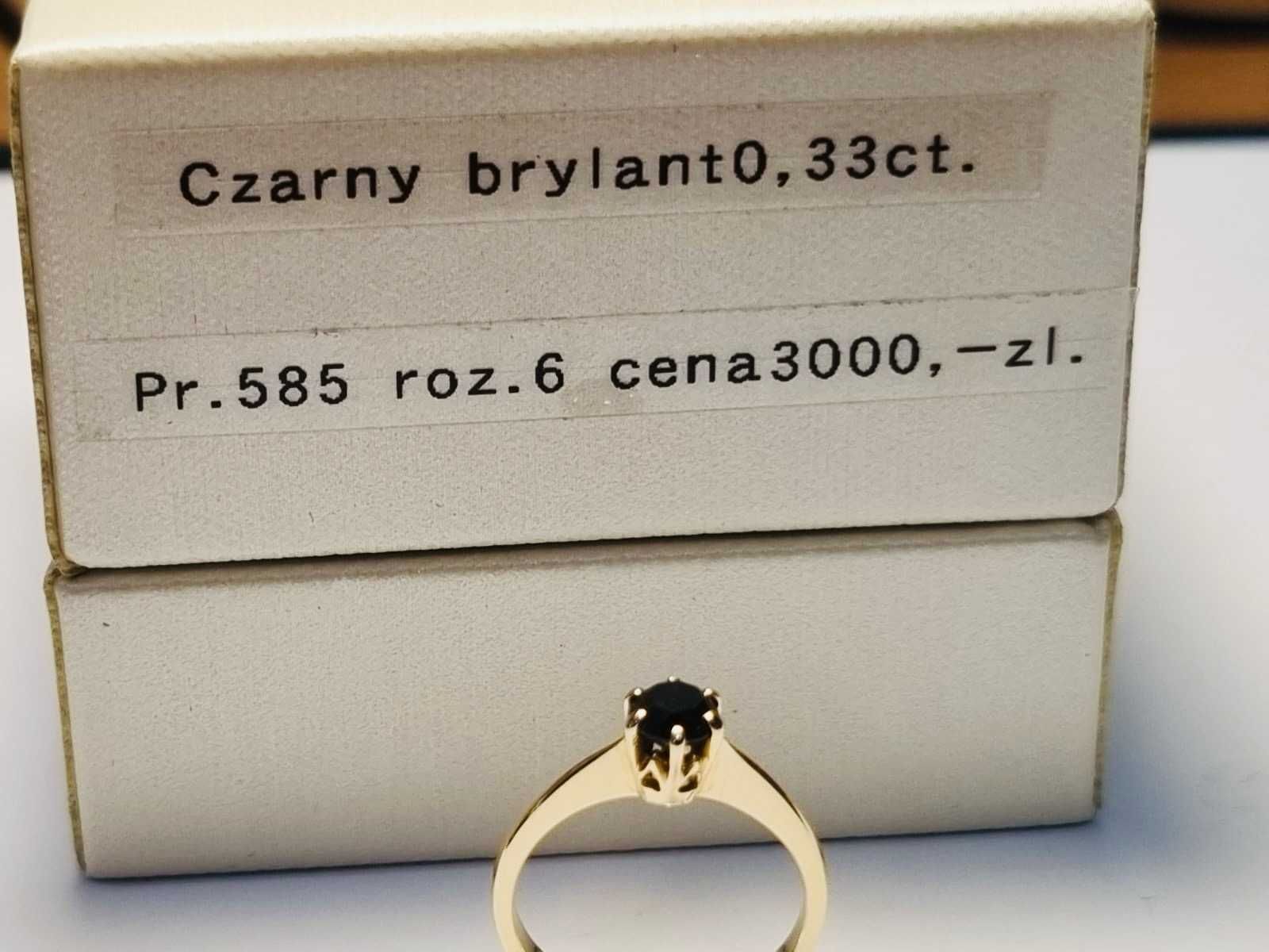 Pierścionek zaręczynowy - czarny brylant 0,33ct
