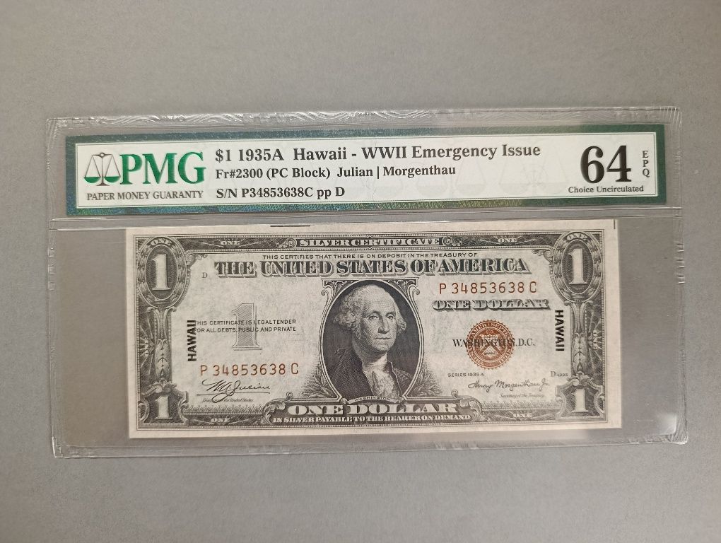 1 Dolar 1935 r Hawaii PMG 64 EPQ bardzo wysoka NOTA OKAZJA