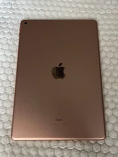 iPad (7 geração) 128gb