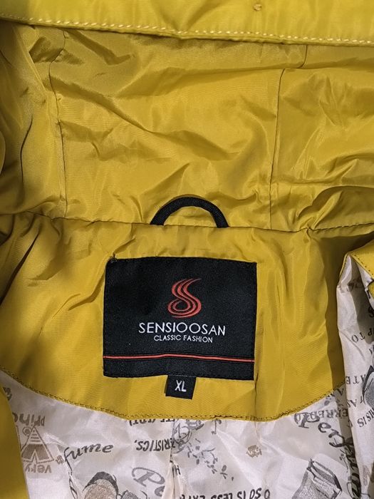 Куртка зимняя теплая