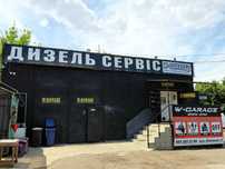 Ремонт дизельних авто, паливних систем, турбін, ТНВД, форсунок Одеса