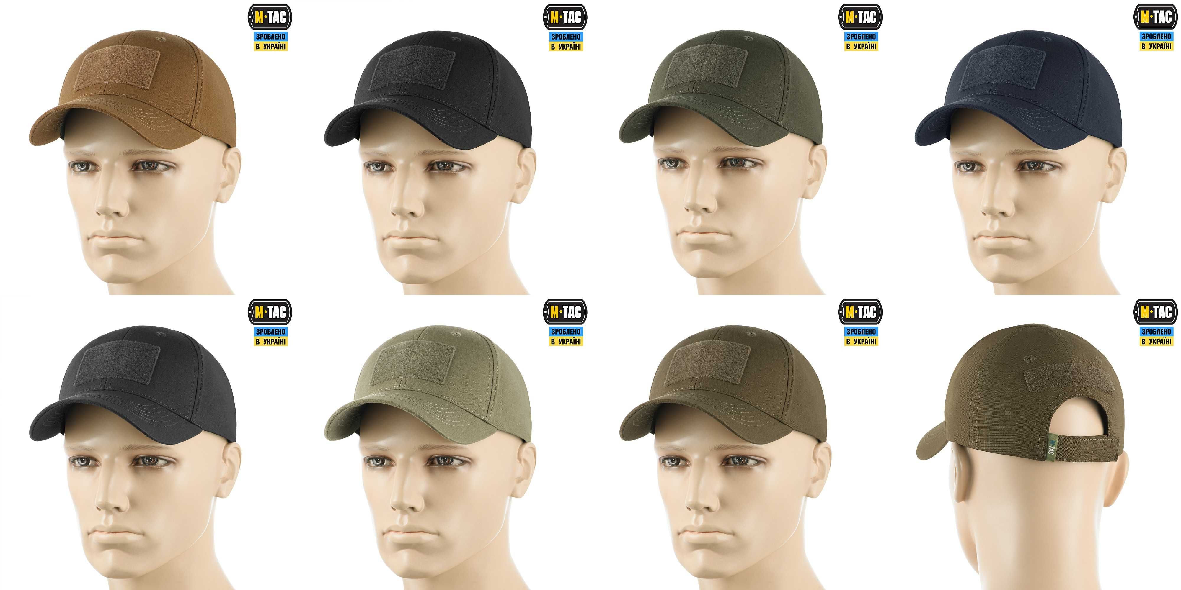 M-Tac бейсболка ELITE Flex ріп-стоп (з липучками та без)