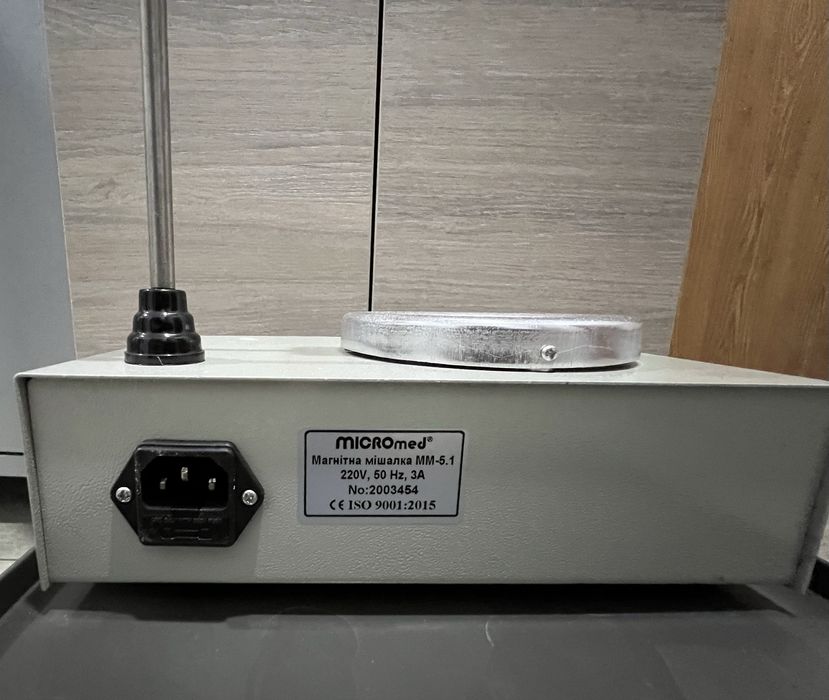 Лабораторна магнітна мішалка МІКРОМЕД ММ-5