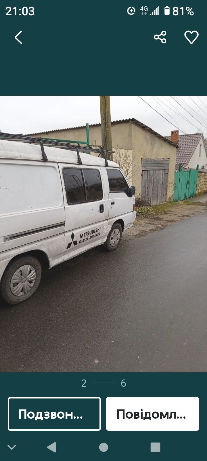 Продам mitsubishi L300