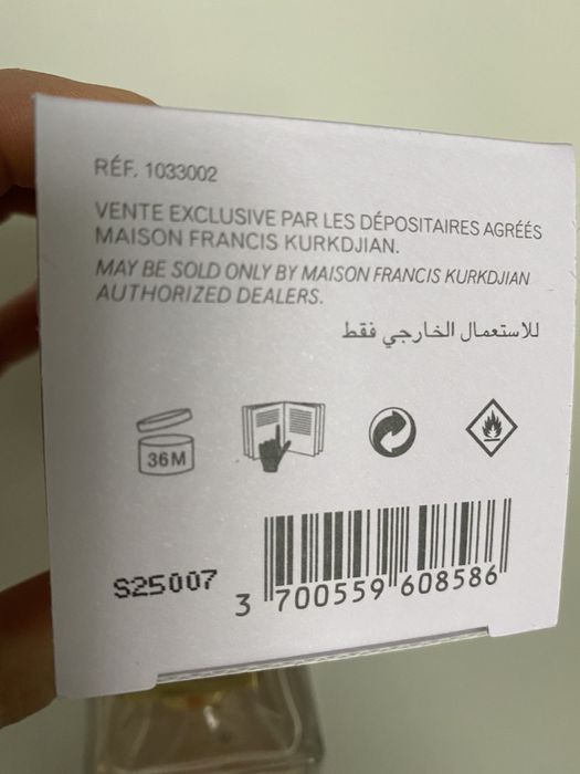 Maison Francis Kurkdjian Paris L'ean A la rose 70ml