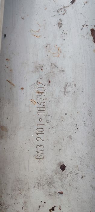 Продам ВАЗ 2101 у відмінному стані