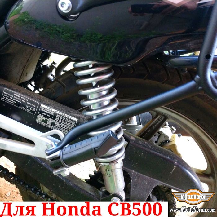 Honda CB500 Багажная система CB 500 рамки Monokey багажник
