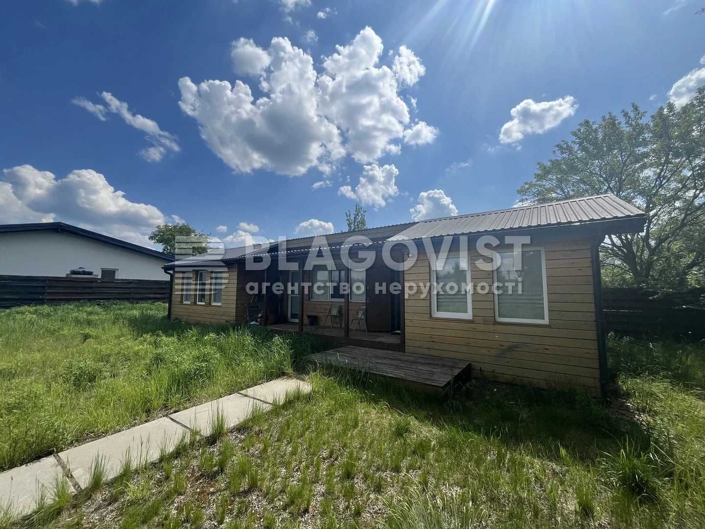 Продам будинок Нові Петрівці / Старі Петрівці з ремонтом Київське море