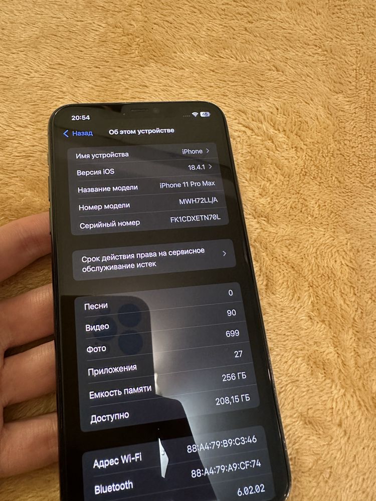 Iphone 11 pro max green айфон 256
