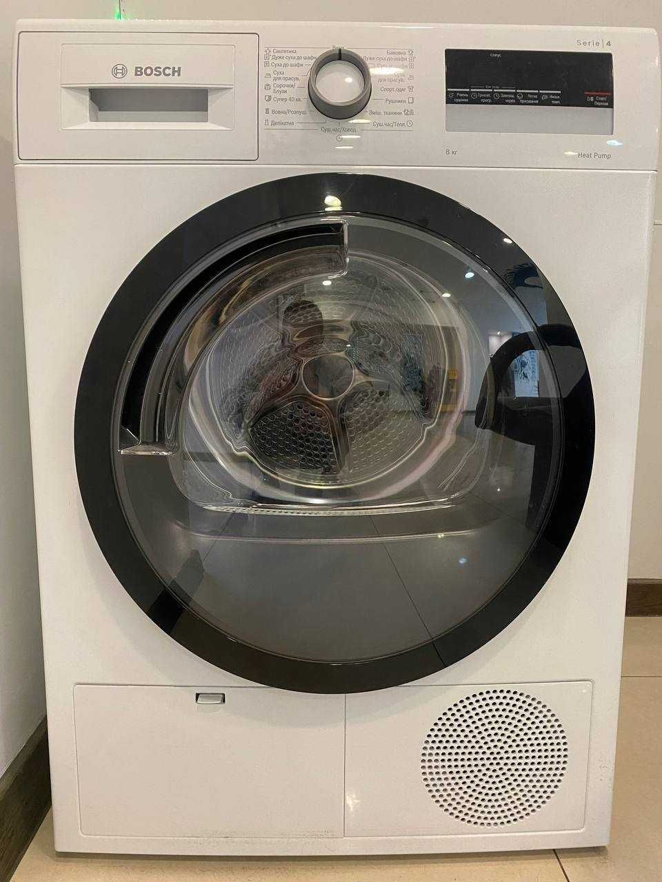 Сушильная машина Bosch WTH85204UA