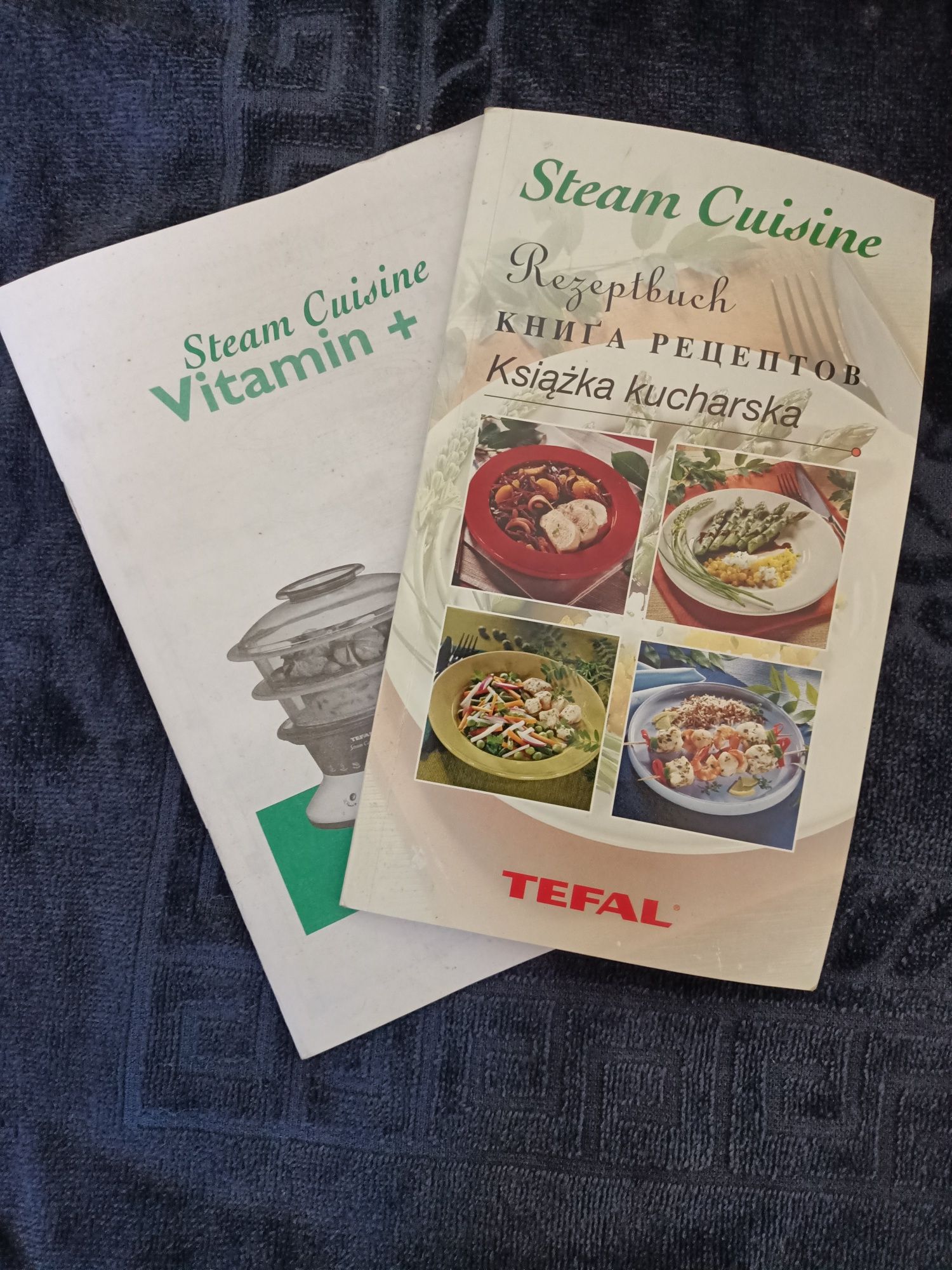 Пароварка Tefal Steam Cuisine Vitamin+