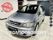 Opel Zafira 1.8 125KM SPORT EDITION*Halogeny*ALU 17*Klimatronic*Tempomat*Z NIEMIEC