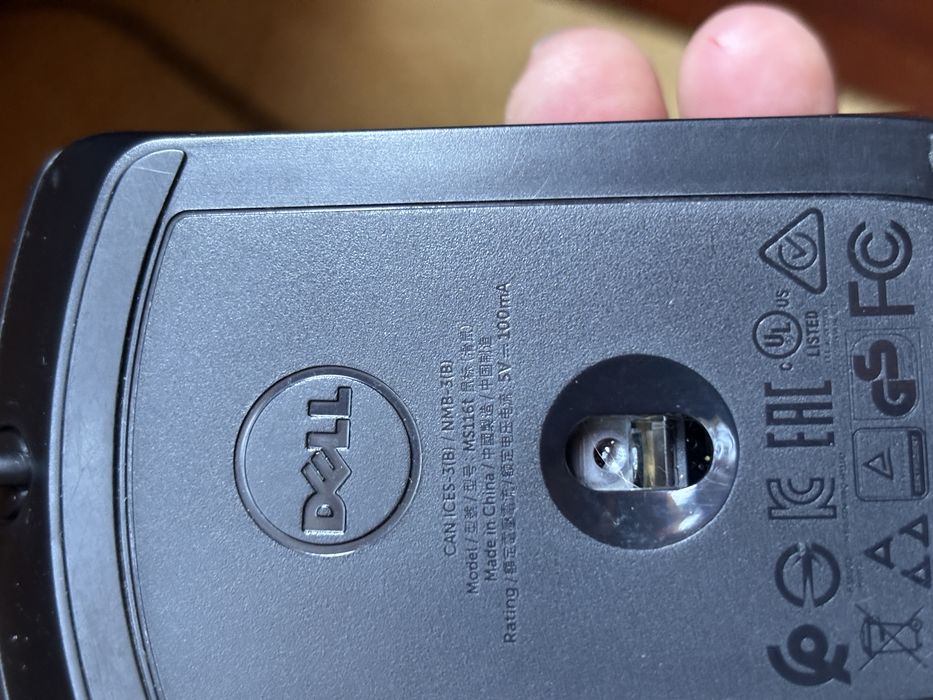 Мышка компьютерная  SVEN®  и DLL MS1i6