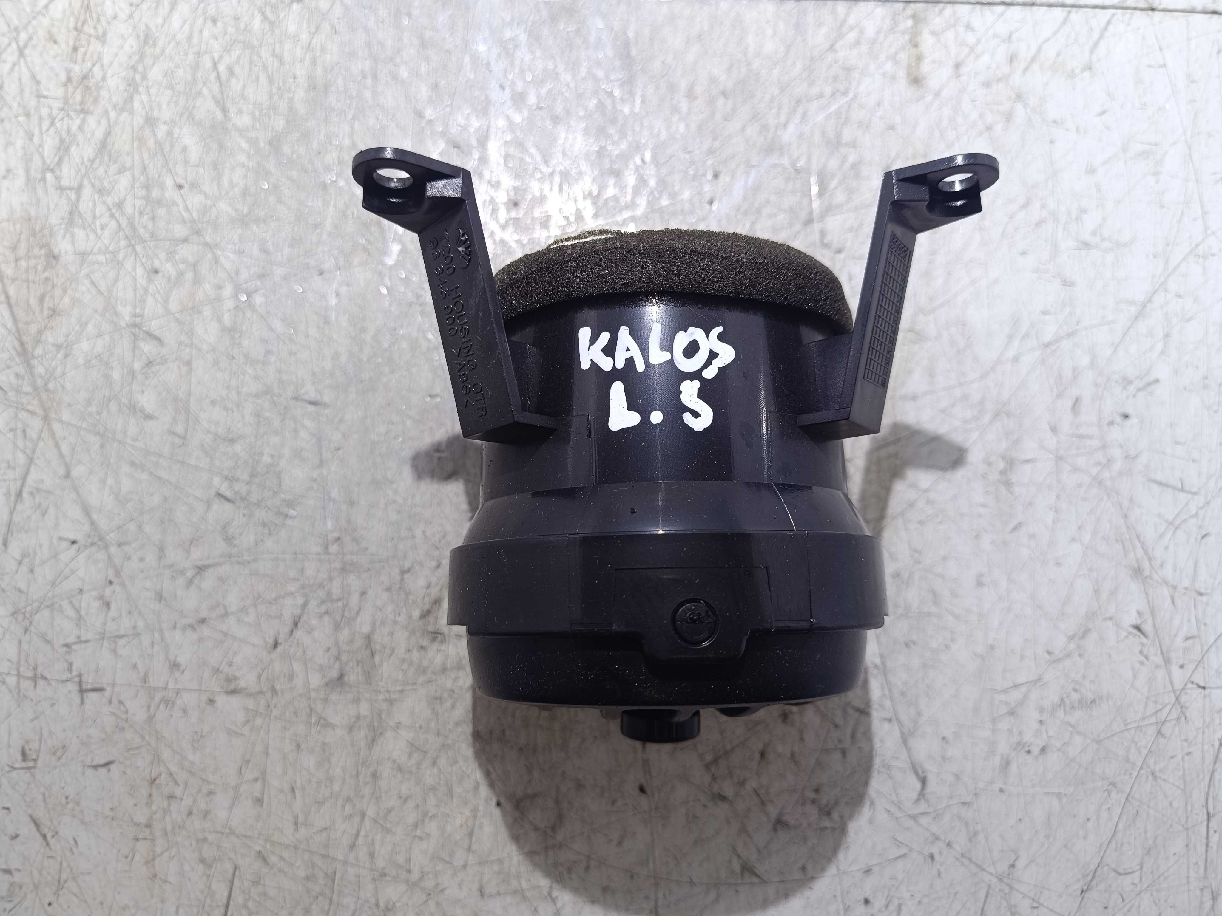 Kratka nawiewu lewy środek DAEWOO KALOS