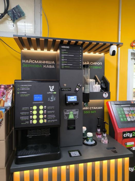 Продам 3 кавові автомати. Діючий бізнес із потенціалом зростання