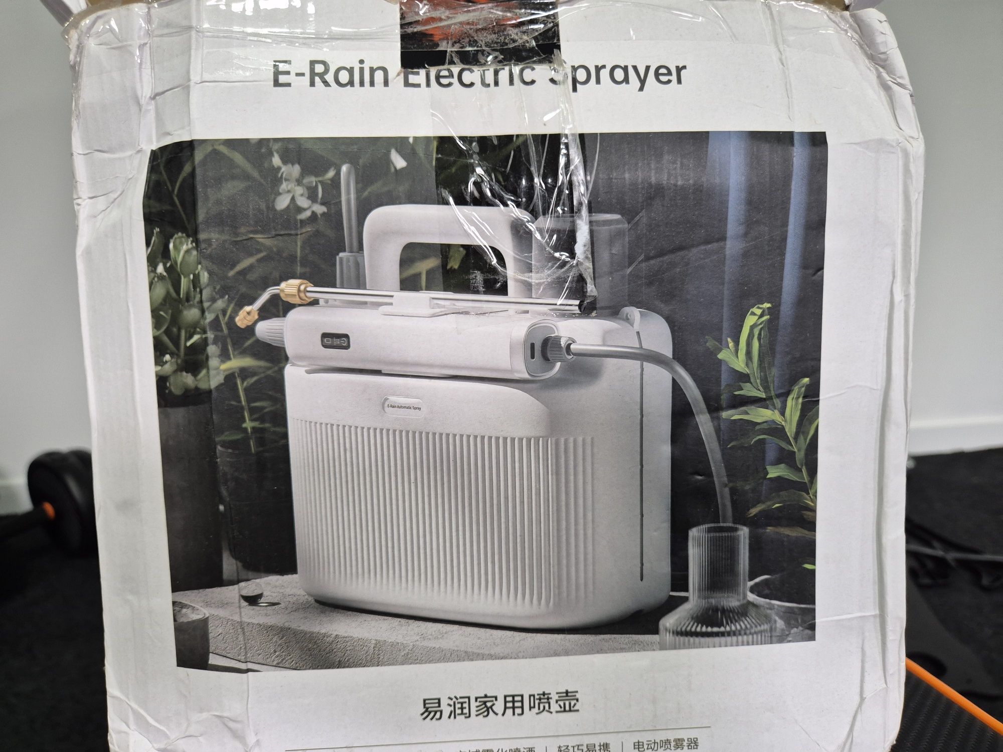 Pulverizador elétrico
