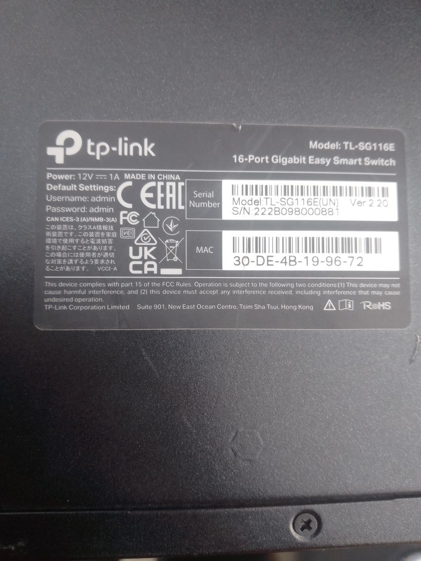 Продам Комутатор TP-LINK TL-SG116E