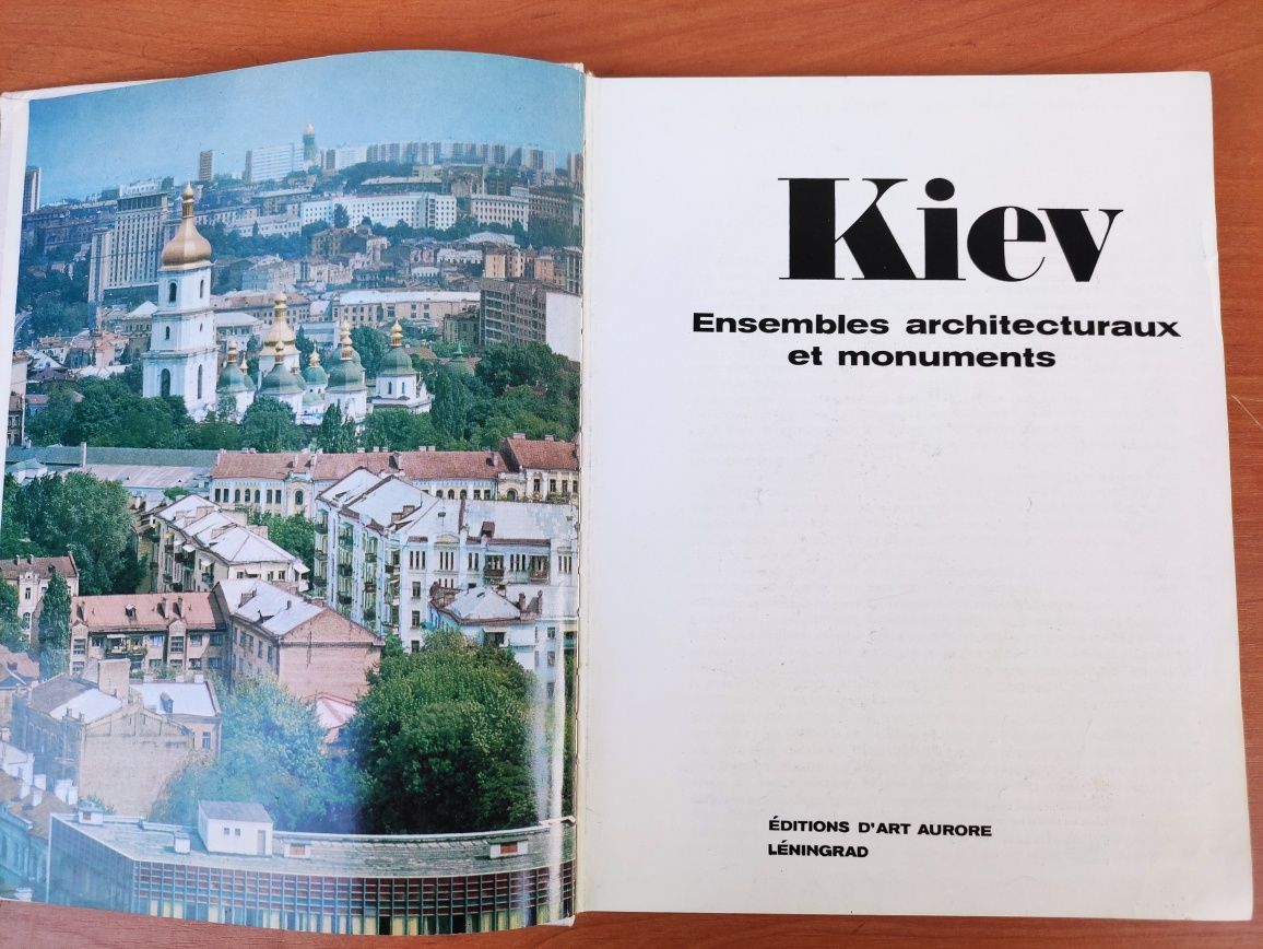 Kiev Киев архитектурные ансамбли и памятники