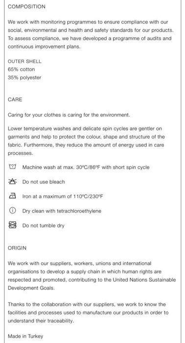 Чоловіча сорочка ZARA | р. L