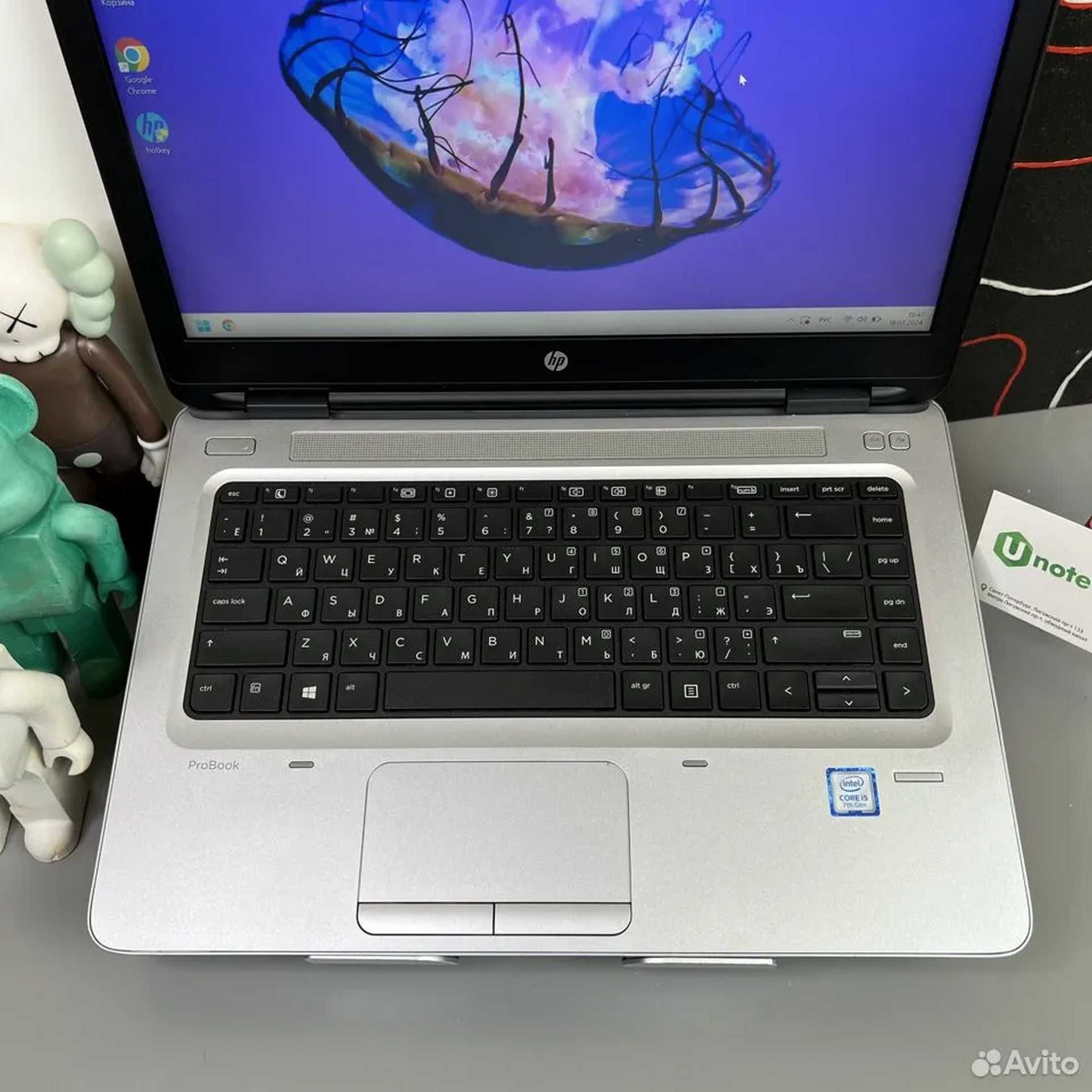 HP Probook 14" i5/8GB/256Nvme versão Profissional