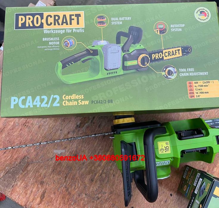 Акумуляторна пила Procraft PCA42/2 (2 акб по 4Аг + ЗП 20/2)