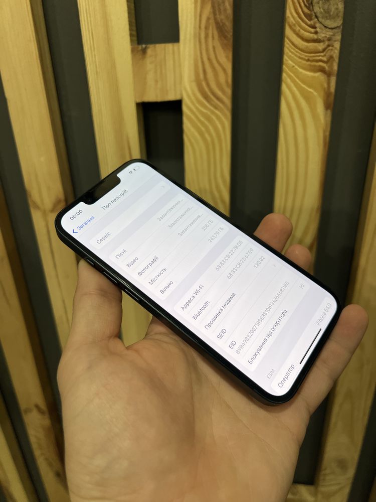 Apple iPhone 14 256gb Nevetlock/Айфон 14 256гб неверлок