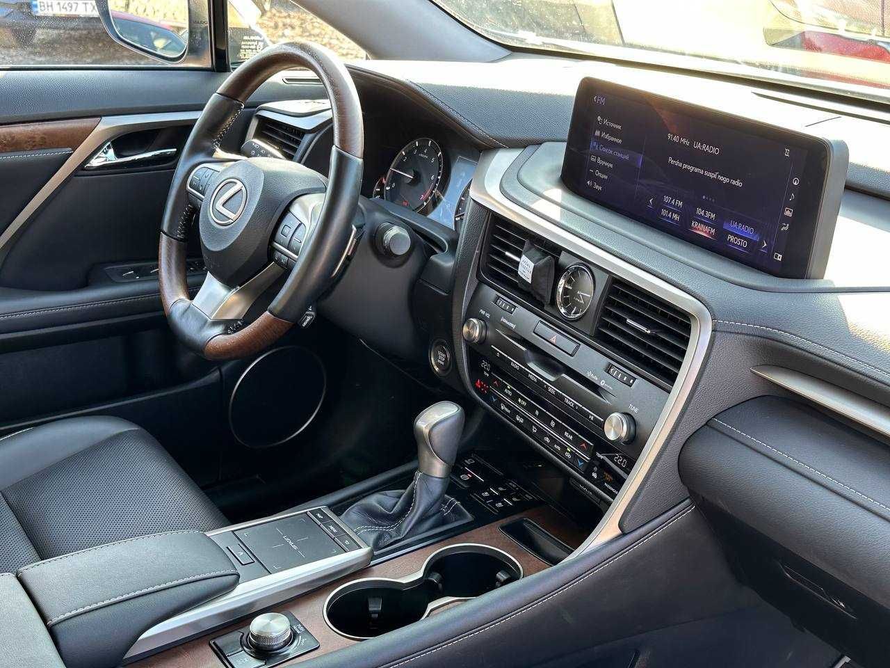 Авто  Lexus RX 2021