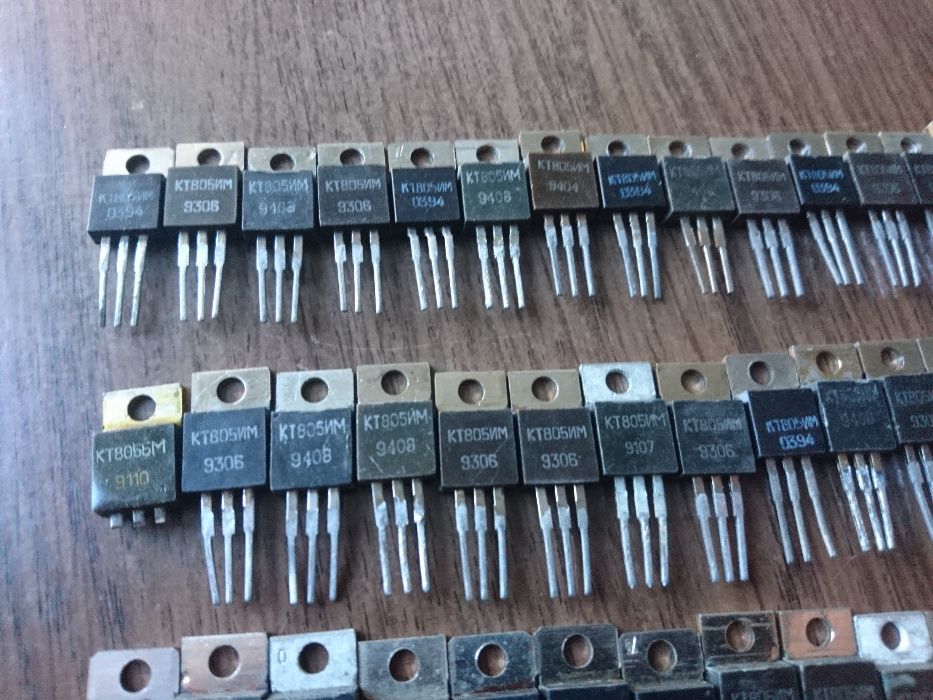 Транзистор КТ805ИМ